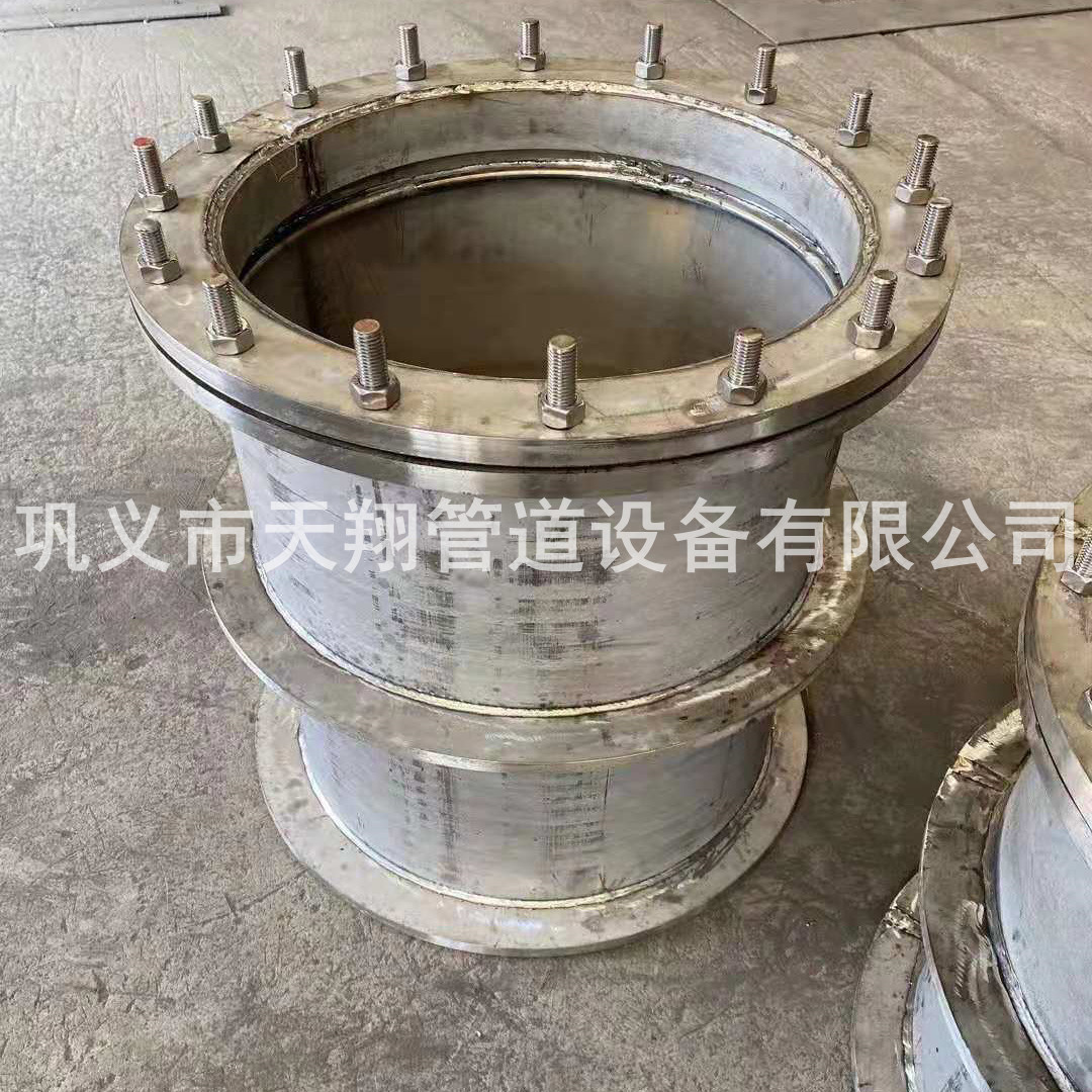 龙岩不锈钢柔性防水套管