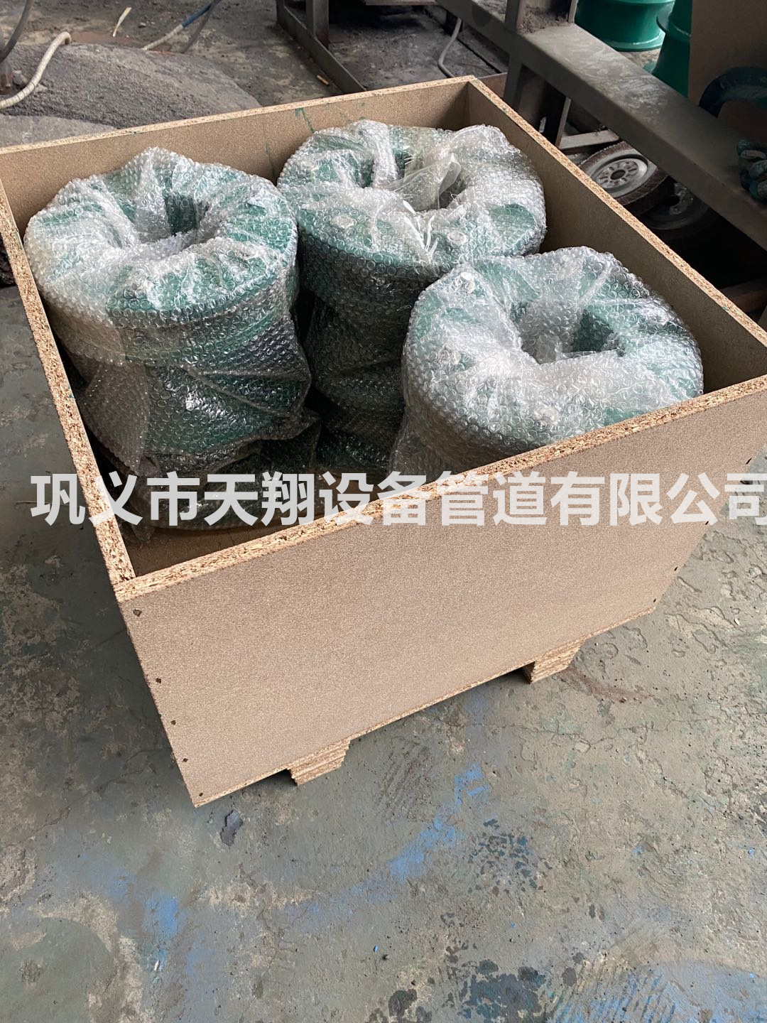 02s404防水套管