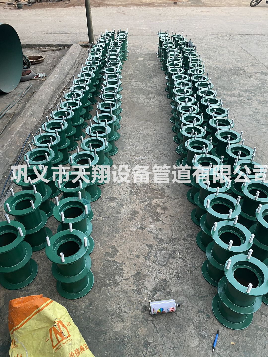 a型防水套管