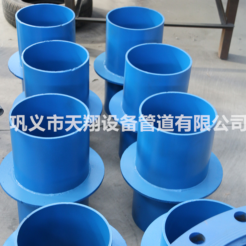 钢性防水套管