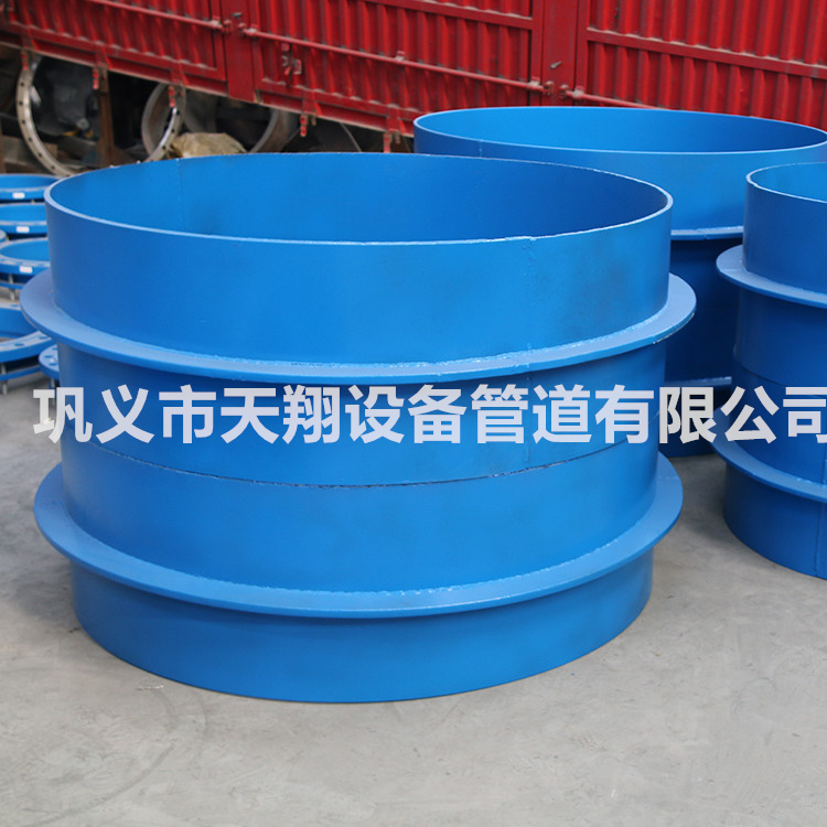 防水套管安装