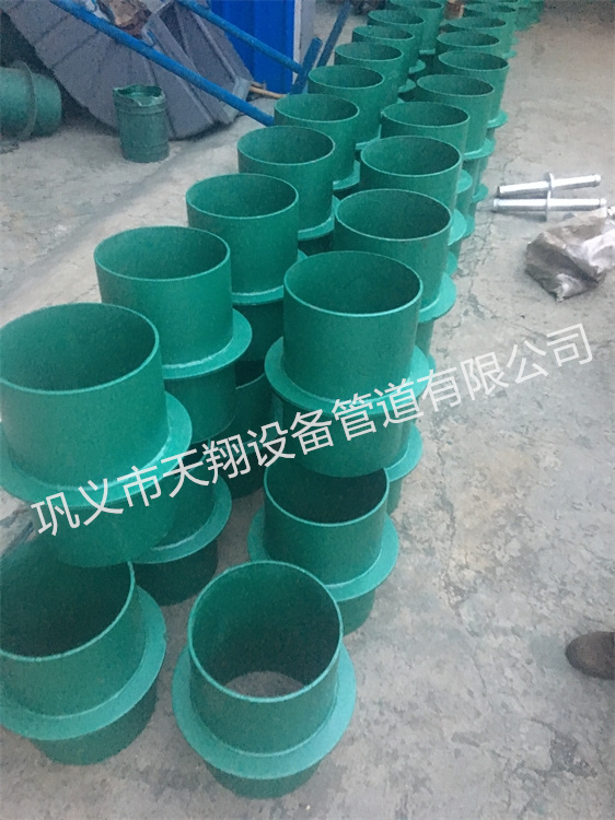 防水钢套管