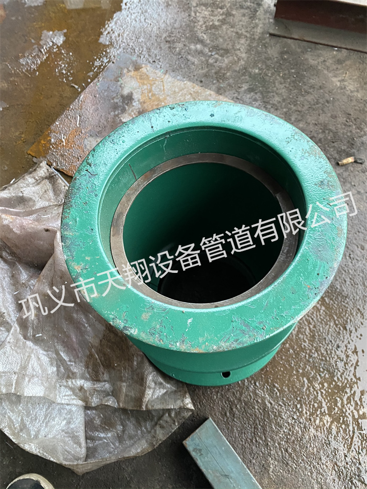 防水套管规范