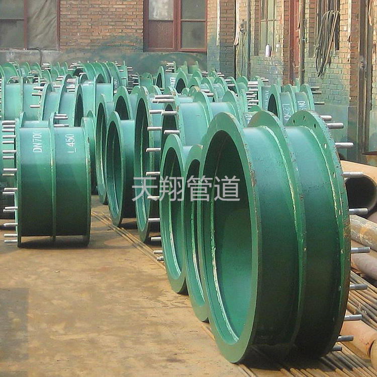 a型柔性防水套管图片