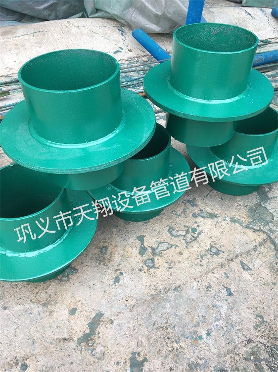 刚性防水套管止水环标准