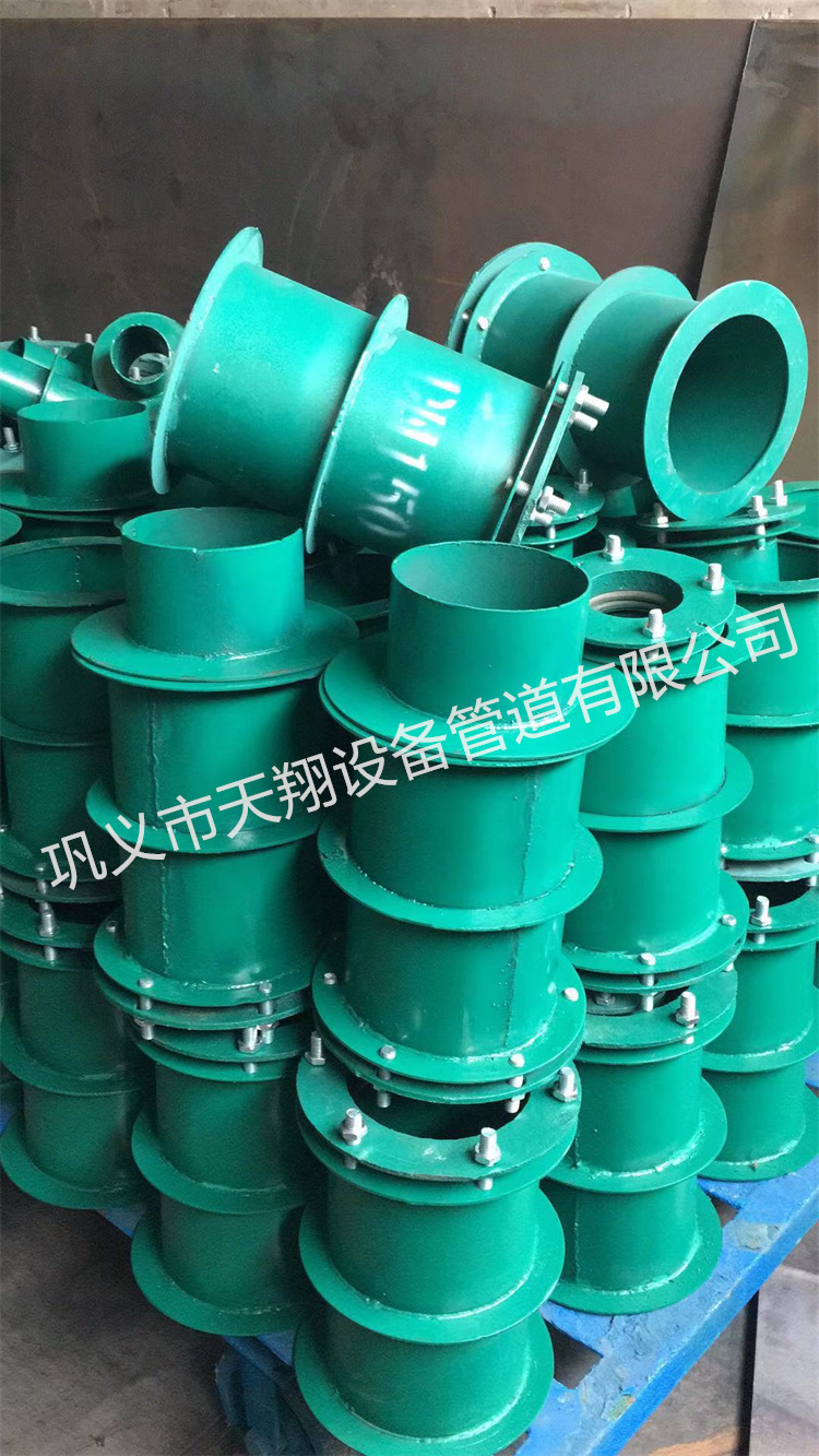 柔性防水套管怎样预埋