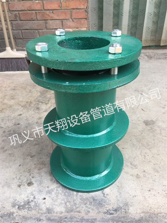 钢制柔性防水套管长度