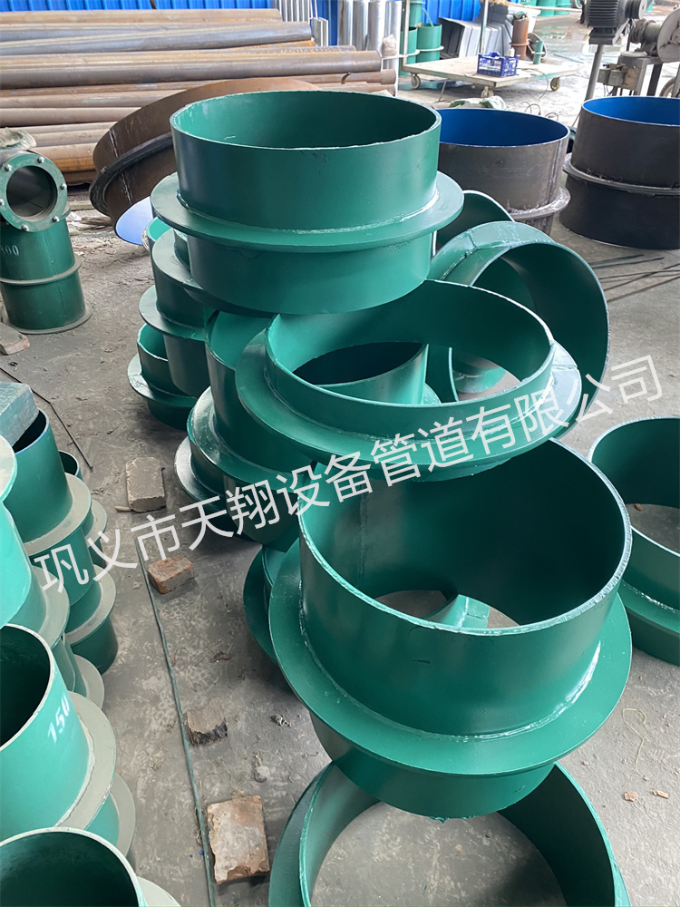 防护密闭套管套什么定额