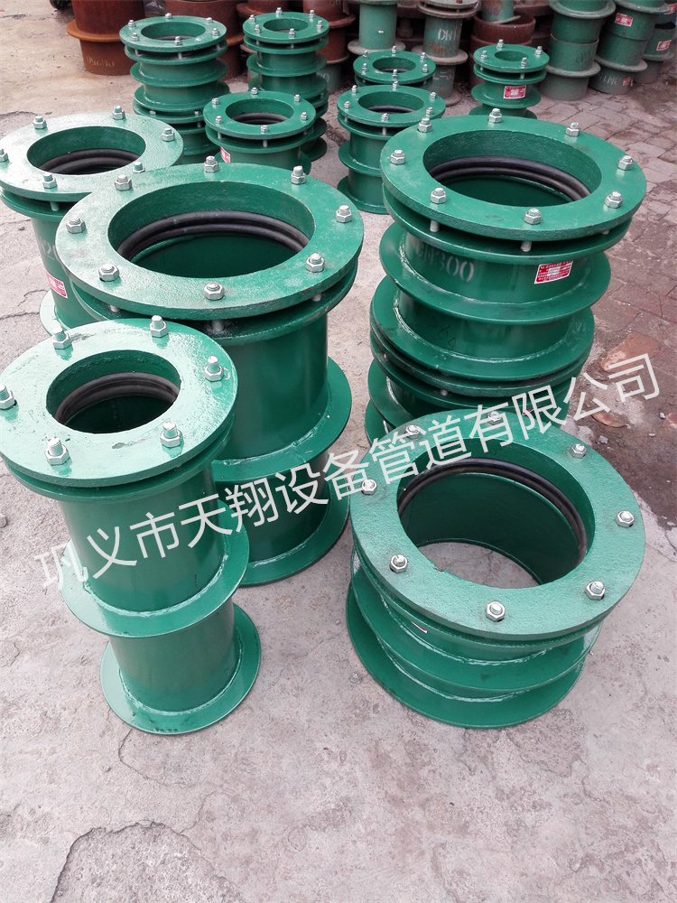 消磁套管怎么检测
