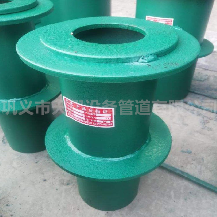 02s404防水套管