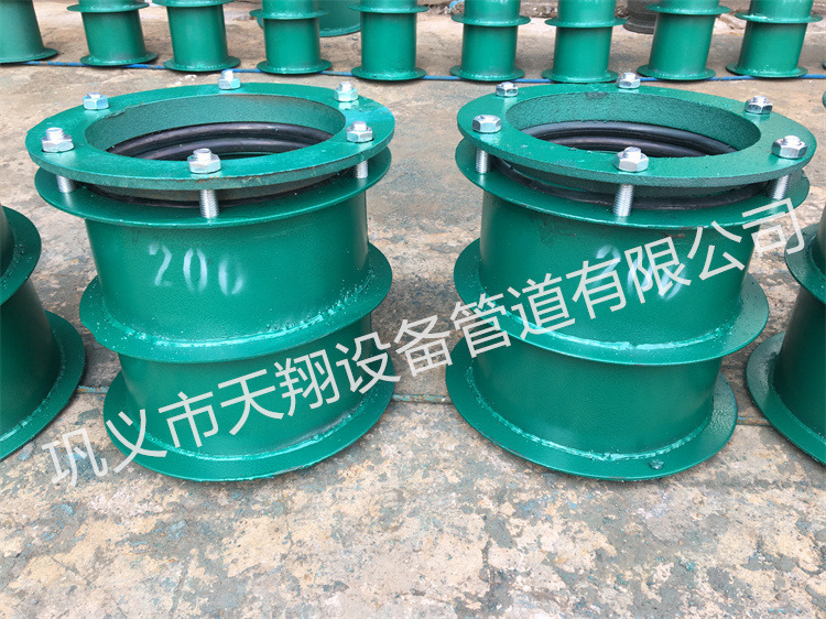 防水套管柔性