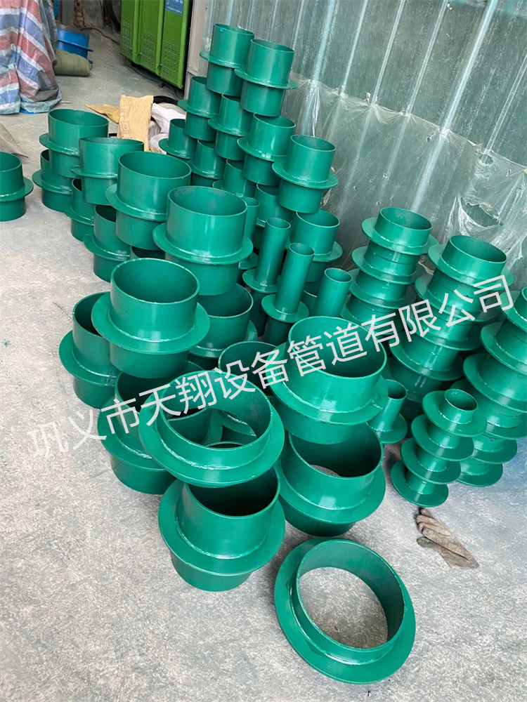 防水套管A型