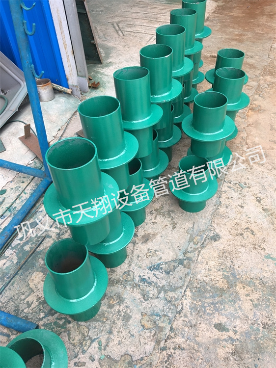 防水套管价格