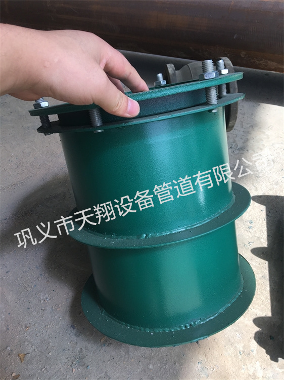 防水套管价格
