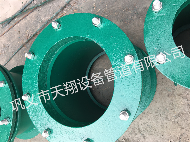 防水钢套管