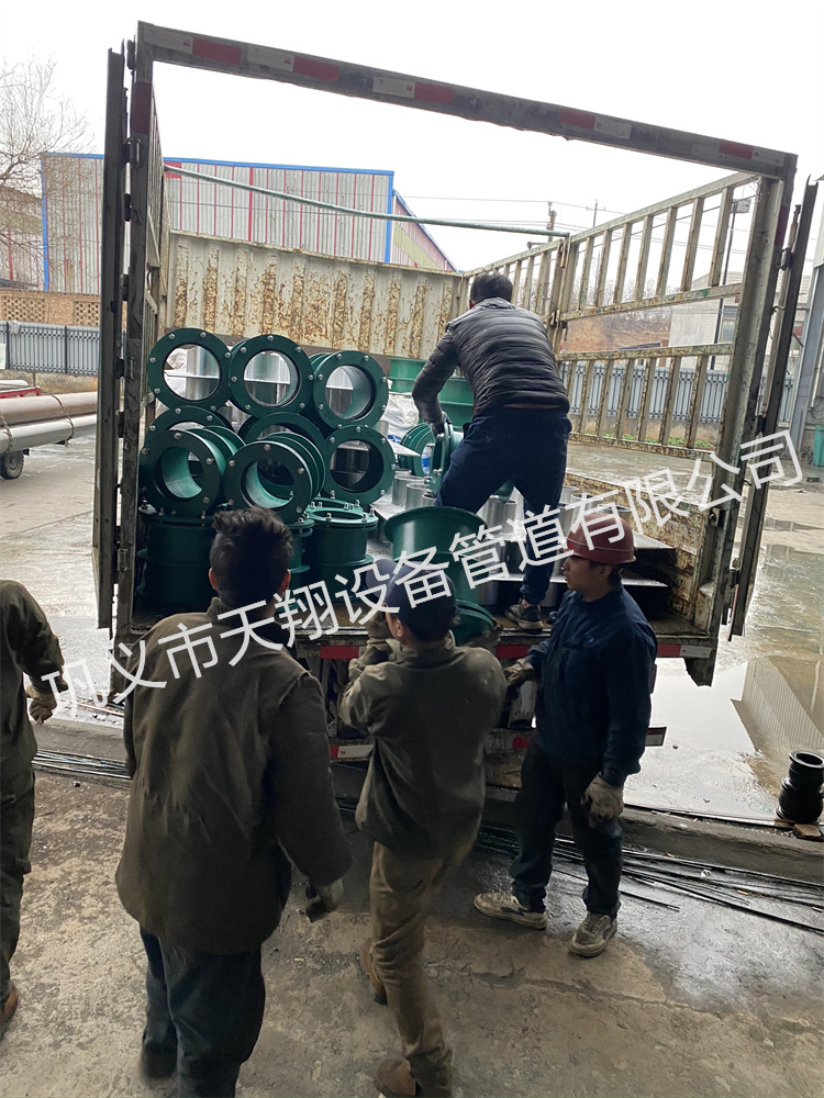 预埋套管多少钱一个