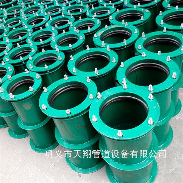 国标柔性防水套管图集