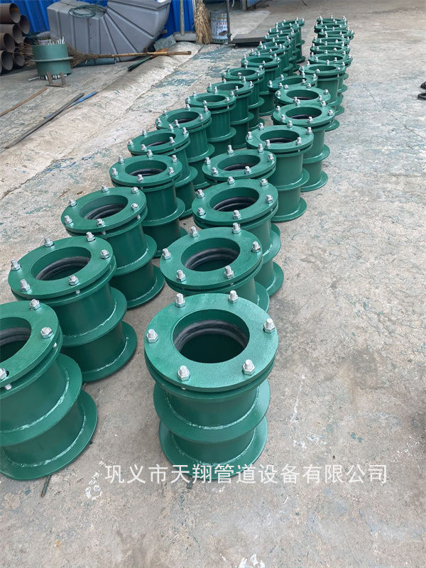 柔性套管价格表