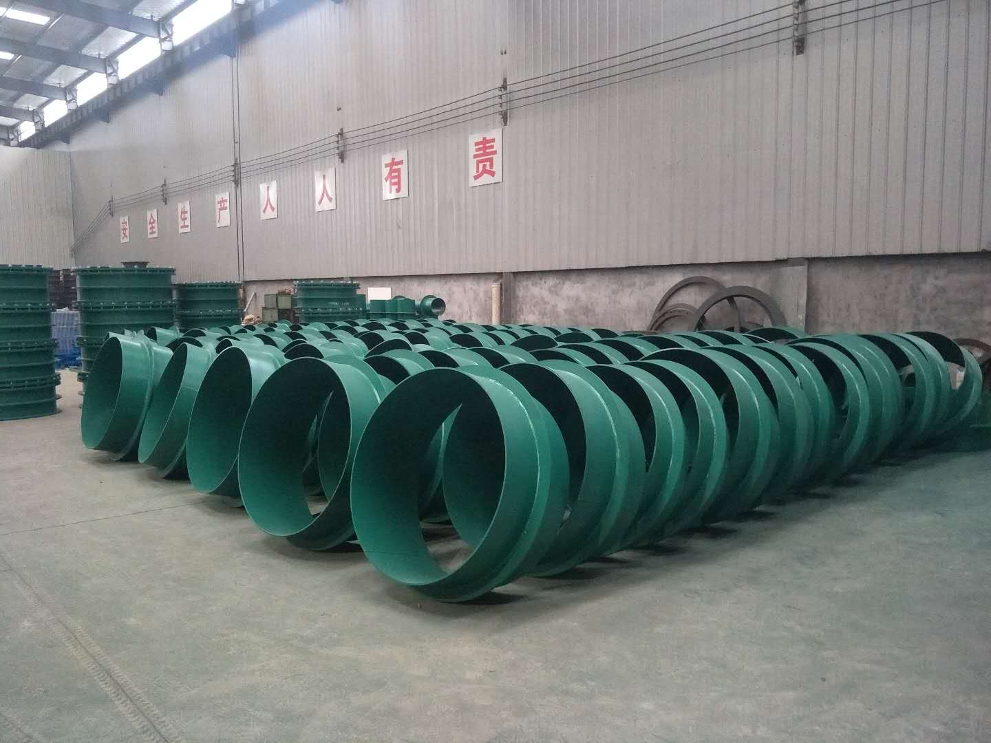 安装和使用柔性防水套管之前