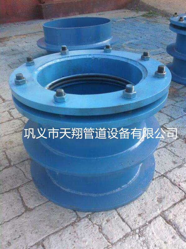 地下室外墙柔性防水套管要出墙吗