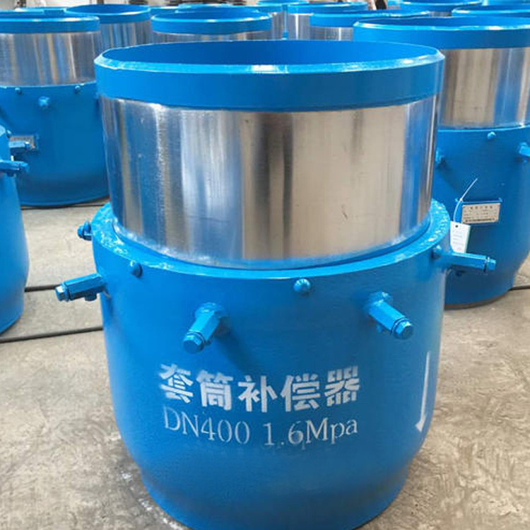 广州蒸汽管道套筒补偿器